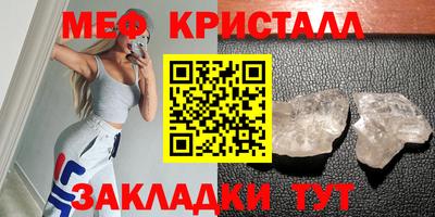 каннабис Азнакаево