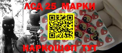 каннабис Азнакаево