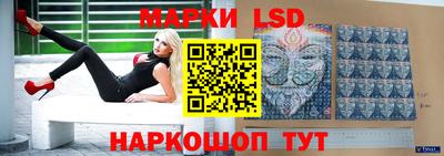 гашишное масло Абакан