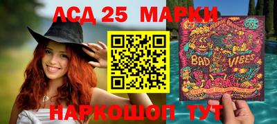 гашишное масло Абакан
