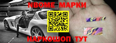 каннабис Азнакаево