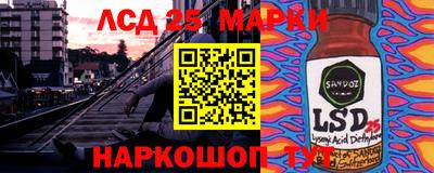 кокс Абинск