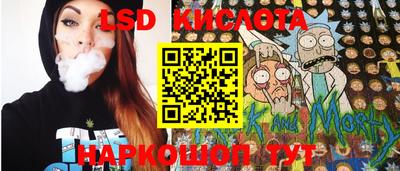гашишное масло Абакан