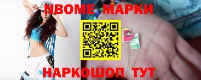 каннабис Азнакаево