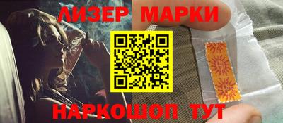 кокс Абинск