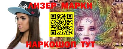 кокс Абинск