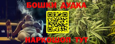 кокс Абинск