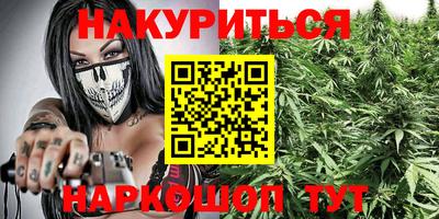 кокс Абинск