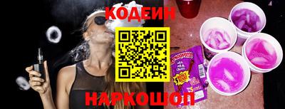 каннабис Азнакаево