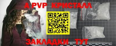 каннабис Азнакаево