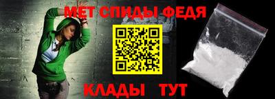 гашишное масло Абакан