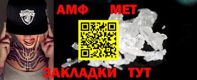 гашишное масло Абакан