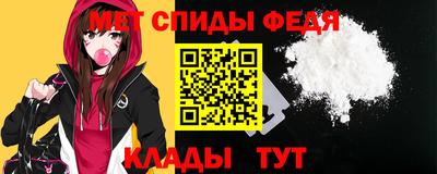 каннабис Азнакаево