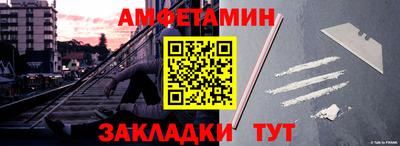 гашишное масло Абакан