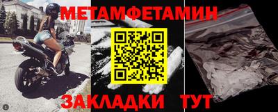гашишное масло Абакан