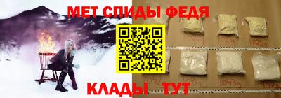 каннабис Азнакаево