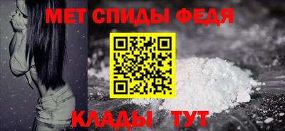 каннабис Азнакаево