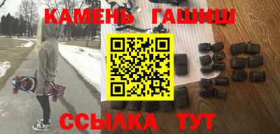 кокс Абинск