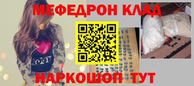 каннабис Азнакаево