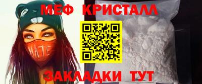 каннабис Азнакаево
