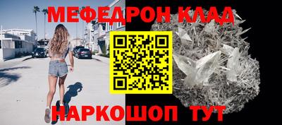 каннабис Азнакаево